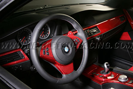 ชุดแต่ง BMW M5 E 60 ทรง Hamann
